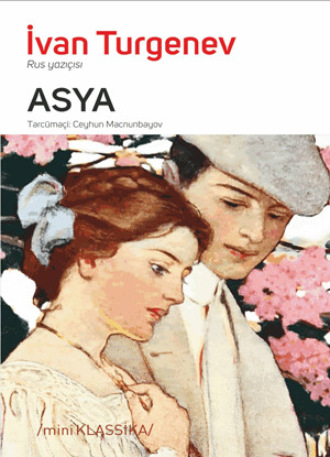 Обложка книги «ASYA»