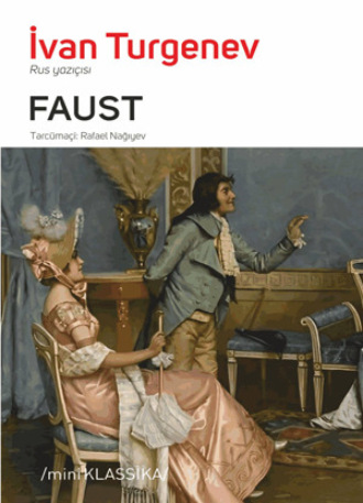 Обложка книги «FAUST»