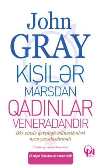 Обложка книги «KİŞİLƏR Marsdan, QADINLAR Veneradandır»