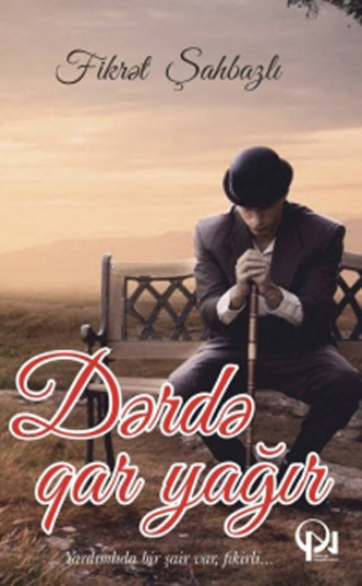 Обложка книги «Dərdə qar yağır»