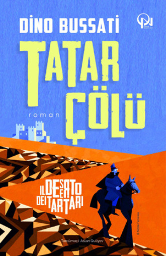 Обложка книги «IL deserto dei Tartari»