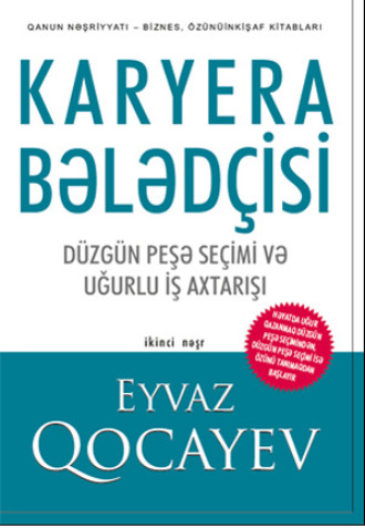 Обложка книги «KARYERA BƏLƏDÇİSİ»