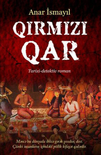 Обложка книги «Qırmızı Qar»