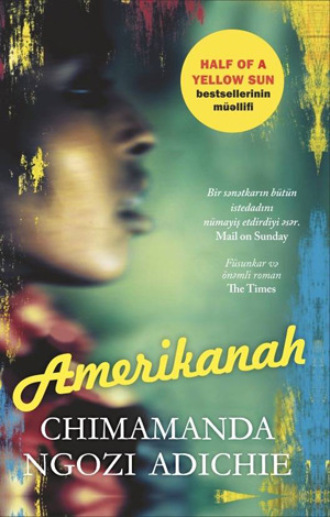 Обложка книги «AMERİKANAH»