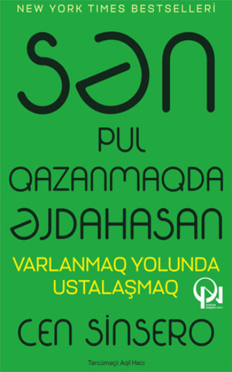 Обложка книги «SƏN PUL QAZANMAQDA ƏJDAHASAN»