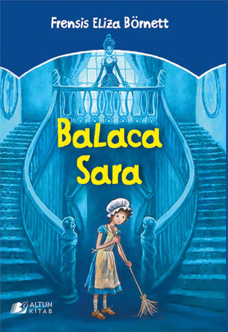 Обложка книги «BALACA SARA»
