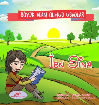 Обложка книги «İbn Sina»