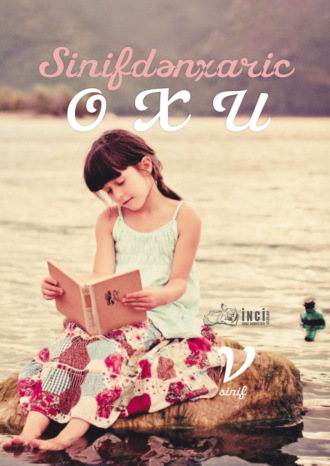 Обложка книги «Sinifdənxaric oxu»
