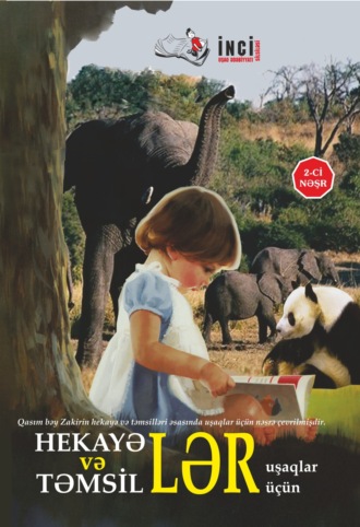 Обложка книги «Hekayələr və Təmsillər»