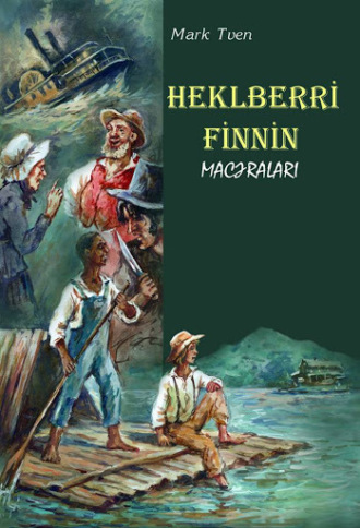 Обложка книги «Heklberri Finnin macəraları»