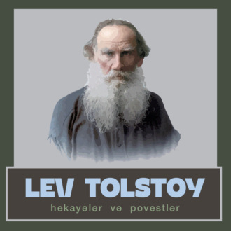 Обложка книги «Hekayələr və povestlər»