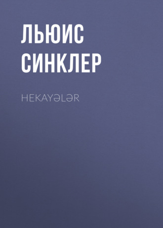Обложка книги «Hekayələr»
