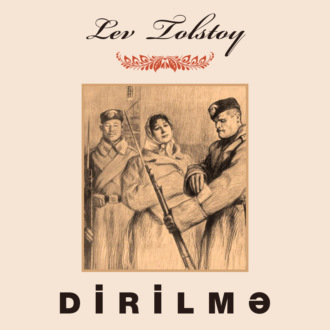 Обложка книги «Dirilmə»