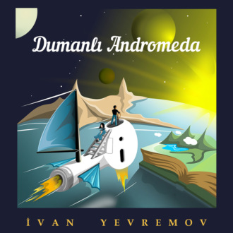 Обложка книги «Dumanlı Andromeda»