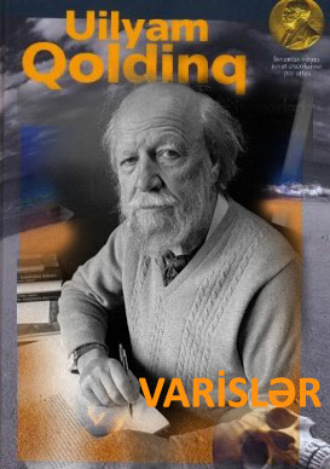 Обложка книги «Varislər»