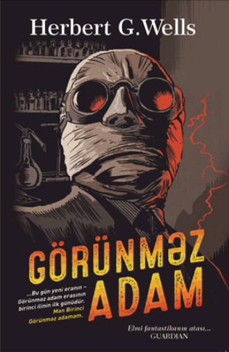 Обложка книги «GÖRÜNMƏZ ADAM»