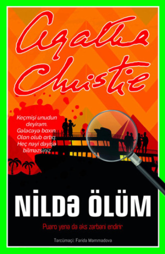 Обложка книги «NİLDƏ ÖLÜM»