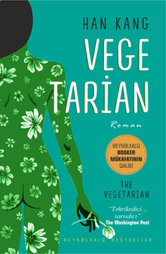 Обложка книги «VEGETARİAN»