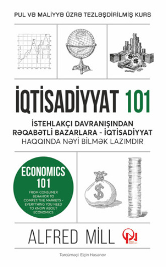 Обложка книги «İQTİSADİYYAT 101»