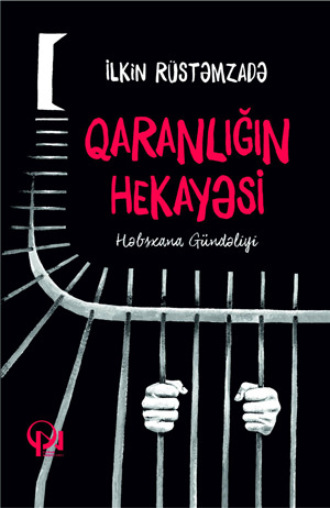 Обложка книги «QARANLIĞIN HEKAYƏSİ»