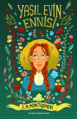 Обложка книги «Yаşıl evin Ennisi»