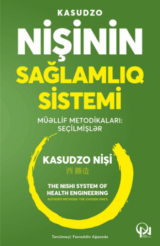 Обложка книги «NİŞİNİN SAĞLAMLIQ SİSTEMİ»