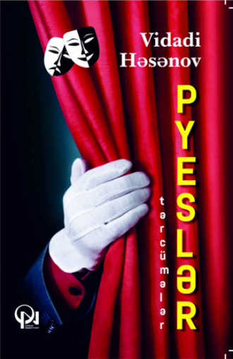 Обложка книги «PYESLƏR»