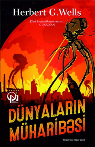 Обложка книги «DÜNYALARIN MÜHARİBƏSİ»