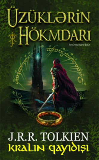 Обложка книги «üzüklərin Hökmdarı KRALIN QAYIDIŞI»