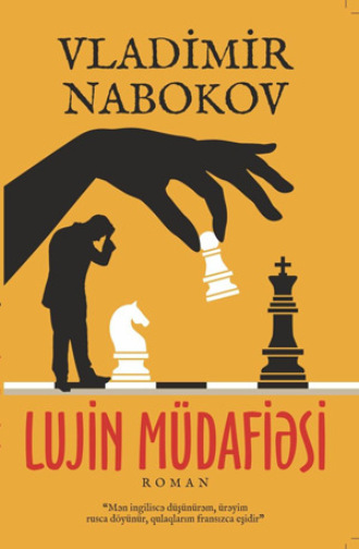 Обложка книги «LUJİN MÜDAFİƏSİ»