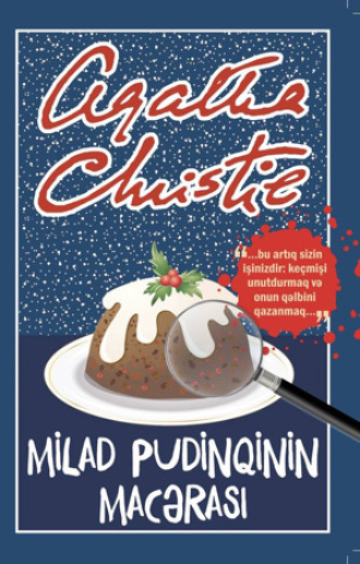 Обложка книги «MİLAD PUDİNQİNİN MACƏRASI»