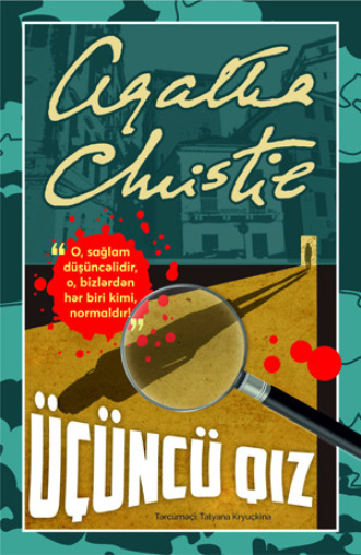 Обложка книги «ÜÇÜNCÜ QIZ»