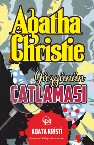 Обложка книги «GÜZGÜNÜN ÇATLAMASI»