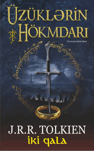 Обложка книги «İKİ QALA»