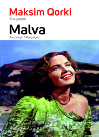 Обложка книги «MALVA»