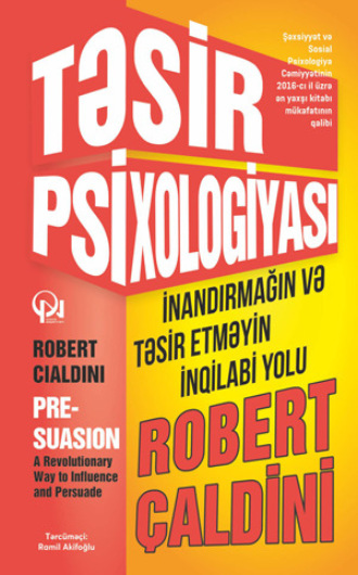 Обложка книги «TƏSİR PSİXOLOGİYASI»