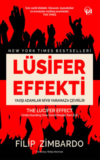 Обложка книги «LÜSİFER EFFEKTİ»