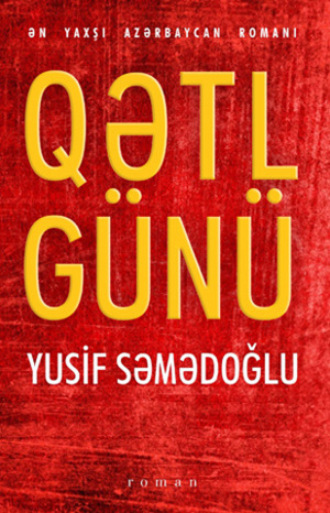 Обложка книги «QƏTL GÜNÜ»