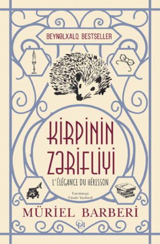 Обложка книги «KİRPİNİN ZƏRİFLİYİ»