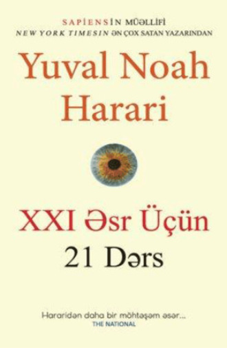 Обложка книги «XXI ƏSR ÜÇÜN 21 DƏRS»