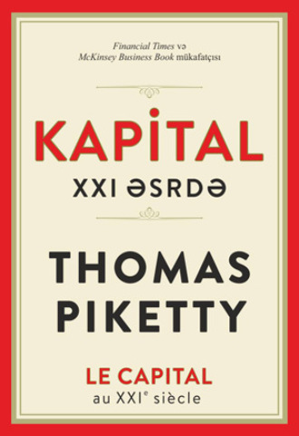 Обложка книги «KAPİTAL XXI ƏSRDƏ»