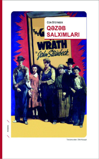 Обложка книги «QƏZƏB SALXIMLARI»