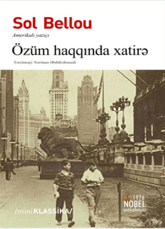 Обложка книги «ÖZÜM HAQQINDA XATİRƏ»