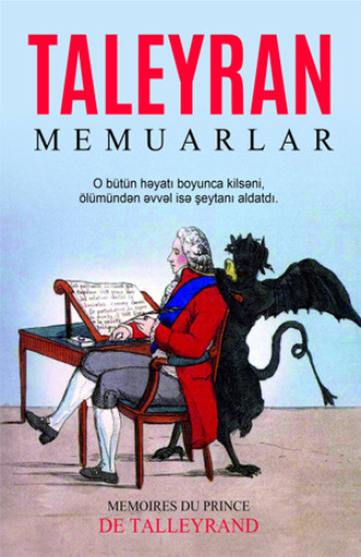 Обложка книги «MEMUARLAR»