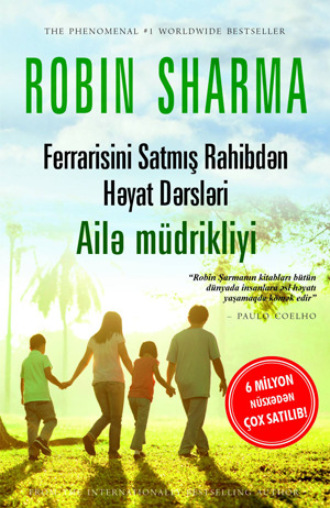 Обложка книги «AİLƏ MÜDRİKLİYİ»