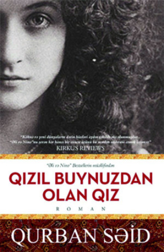 Обложка книги «HALİÇDƏN OLAN QIZ»