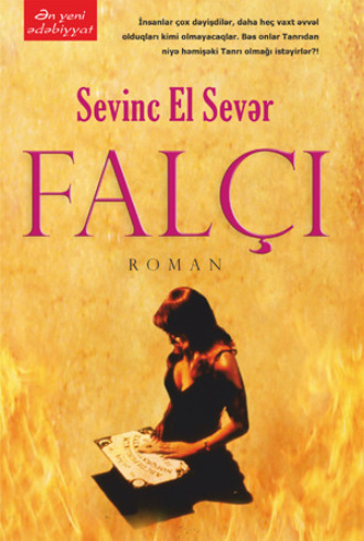 Обложка книги «Falcı»