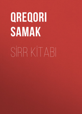 Обложка книги «SİRR KİTABI»
