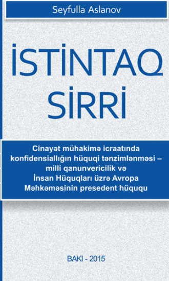 Обложка книги «İSTİNTAQ SİRRİ»