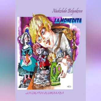 Обложка книги «La monedita»